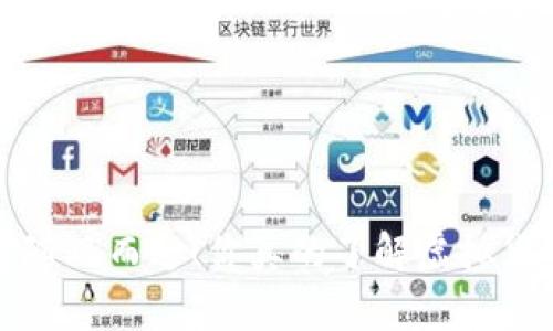 别让你的财富随风而逝!你真的了解虚拟货币加密钱包吗?