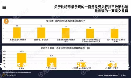 体验无阻,下载TP钱包最新版本让你的数字资产更安全!