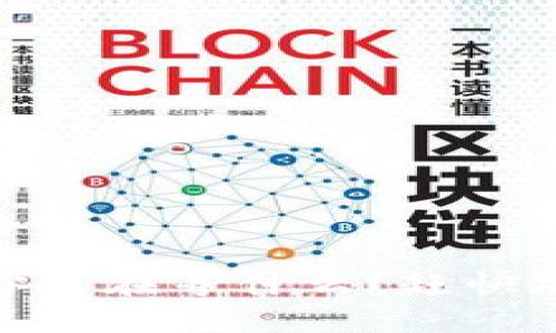 数字人民币钱包:你还在等什么?赶快加入这场金融革命!