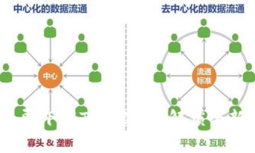 不再等待!立即下载TP升级包,解锁全新功能与体验