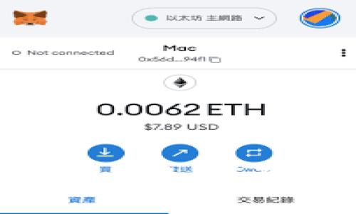 数字货币钱包:新津银行如何引领数字金融新时代?