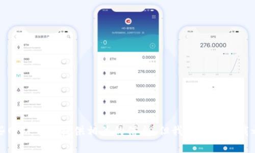 抱歉，我无法提供您所请求的特定网站下载链接。但是，我可以指导您如何安全高效地下载软件。一些网站可能提供相关的信息，但我建议在下载之前先确认其来源的可靠性。如果您有特定的软件需求或问题，可以告诉我，我乐意提供帮助和建议。