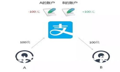 TP钱包:你的数字资产安全和便利的护航者