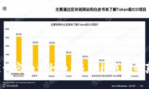 你的钱包为什么只应该容纳一种币？多币种钱包的真实好处在这里揭晓！