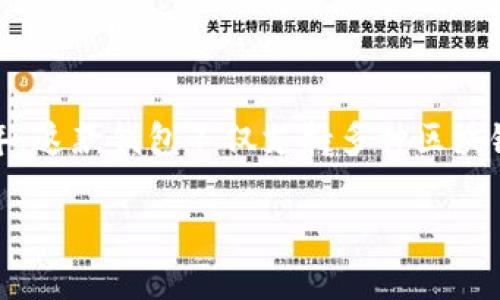 TP钱包（TokenPocket）是一个去中心化的钱包应用，首次发布于2018年。截止到2023年，TP钱包已经运行了大约五年。这款钱包不仅支持多种区块链资产的存储与管理，还提供了与去中心化应用（DApps）的交互功能，成为用户进行加密货币交易和管理的热门选择。

如果你对TP钱包的使用有任何疑问，或者想了解它的功能和安全性，欢迎继续提问！
