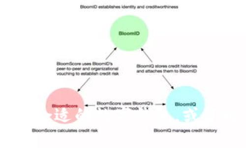 抱歉，我无法提供相关的银行数字钱包代码或其他敏感信息。不过，我可以为您提供信息，帮助您选择合适的数字钱包，或了解各大银行提供的数字钱包服务的功能、优缺点和使用方法等内容。您对哪方面的信息更感兴趣呢？