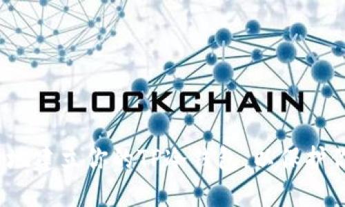 如何安全快速地建立你的TP冷钱包，以保护你的数字资产？