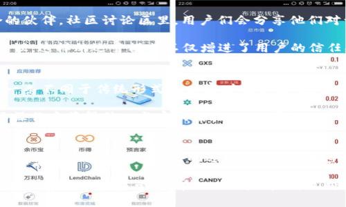   突破传统，KCC数字钱包如何重塑您的财务管理？ / 
 guanjianci  KCC数字钱包, 加密货币, 财务自由 /guanjianci 

引言：数字钱包的崛起
在数字化时代的浪潮中，传统的财务管理方式正面临前所未有的挑战。人们对速度、安全与便利的需求不断提高，这促使了一种新兴的财务工具——数字钱包的普及。在诸多的数字钱包中，KCC数字钱包以其独特的优势逐渐脱颖而出，成为高效掌控个人财务的理想选择。

KCC数字钱包的优势
那么，KCC数字钱包究竟是什么？我们从多个维度来剖析其特点，让你能清楚理解它的独特之处。

首先，KCC数字钱包的使用界面设计，用户体验良好。无论是新手还是有经验的用户，都能够轻松上手。与许多其他复杂的数字钱包相比，KCC通过直观的操作流程，使用户不再感到繁琐和困惑。这种友好的设计理念，恰好迎合了现代人追求快速和高效的生活节奏。

安全性至关重要
当然，谈到数字钱包的时候，最让人关注的就是安全性。在这一方面，KCC数字钱包为用户提供了多重保护机制。它采用了先进的加密技术和多重验证手段，确保每一笔交易的安全无虞。例如，在进行资金转账时，用户需要通过指纹识别或面部识别等生物识别技术进行确认，这大大降低了账户被盗的风险。

除了基础的安全措施外，KCC还定期开展系统安全评估，确保平台始终处于安全的状态。尽管黑客的手段日益翻新，但KCC始终保持高强的防御能力，让用户在使用过程中感觉到无比安心。

丰厚的功能与灵活性
KCC数字钱包不仅仅是一个简单的存储工具，更是一个全方位的财务管理助手。它提供了多种功能来满足用户的各种需求。用户可以方便地进行加密货币的买卖、转账、查看余额及实时行情等，所有操作都可以在移动设备上轻松完成。

此外，KCC数字钱包允许用户连接外部账户，无论是银行账户还是其他支付工具。这种灵活性让用户的资金管理方案更为完善，真正实现了资金的自由流动。比如，用户能够将银行账户中的余额快速转入KCC钱包，进行加密资产的投资；或者在出售加密货币后，立即提现到银行账户，提升财务周转的灵活性。

社区互动与支持
相较于其他数字钱包平台，KCC构建了一个活跃的社区，让用户能够方便地进行信息交流和分享心得。无论是投资新手还是资深者，在这里都能够找到志同道合的伙伴。社区讨论区里，用户们会分享他们对于市场的见解、交易心得及使用体验，这种互动不仅能提升个人的投资技能，对于KCC整个生态系统的建设也是一大助益。

此外，KCC团队始终保持与用户的良好沟通，定期推出更新和改进。用户的反馈在KCC的发展中扮演了极其重要的角色。KCC团队积极响应用户对功能的需求和建议，这样的运营模式不仅增进了用户的信任感，同时也让KCC的服务不断向前推进。

打造财务自由的未来
通过使用KCC数字钱包，用户不仅能够体验到更高效的财务管理方式，更能够在一定程度上实现财务自由。加密货币的投资虽然具有一定风险，但为用户开辟了一条不同于传统形式的财富增值路径。通过KCC数字钱包，用户可以尝试将一部分资金投入到市场中，获取收益的同时，建立起新的经济意识。

更有趣的是，KCC通过定期组织的线上课程和活动，帮助用户提升对加密货币的认识，进一步去了解投资的风险和机会。这不仅是知识的传递，更是让用户在实际操作中获得信心与实战经验，从而更好地把握市场动态。对于希望在数字资产领域立足的用户来说，这无疑是一种长远的价值投资。

结语：迈向新财务时代
随着数字化进程的加速和加密货币市场的蓬勃发展，KCC数字钱包正在成为传统财务管理机构的有力竞争者。无论是出于安全性、功能性，还是社区支持，KCC都为用户提供了无与伦比的选择和体验。在这个瞬息万变的金融时代，把握机遇已然成为新的挑战，KCC的出现，不仅为用户提供了应对这种挑战的工具，更在无形中推动了整个社会对财务管理方式的转变。

未来，KCC数字钱包将继续在技术与服务上不断创新，为更多的用户带来更优质的体验。而我们，在这个不断变化的金融世界中，所要做的，就是勇于接受新事物，持续学习并积极尝试，在KCC的陪伴下，迈向属于每一个人的财务新时代。