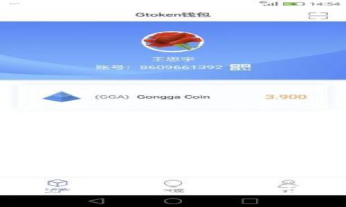 为什么你的数字钱包私钥长度至关重要？让我们揭开背后的秘密！