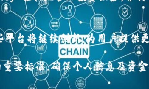 在欧洲，数字钱包正变得越来越普及，方便了人们进行各种交易、支付和管理个人财务。以下是一些在欧洲比较知名的数字钱包，贴合当地的文化和消费习惯：

### 1. PayPal
PayPal 是欧洲最受欢迎的数字钱包之一。它不仅限于进行在线支付，也支持在实体店使用，结合 NFC 技术，使得用户在购物时通过手机更便捷地完成支付。同时，PayPal 还允许用户轻松地进行国际转账，这对在欧盟内的跨境交易尤其重要。

### 2. Revolut
Revolut 在其金融科技领域的创新使其迅速崛起，成为欧洲年轻人中流行的数字银行和钱包解决方案。它提供外汇兑换、加密货币交易、养老金储蓄等多项服务。用户通过 Revolut 可以随时随地管理多种货币，享受极具竞争力的汇率，并能直接在应用内进行资金转移和消费。

### 3. N26
N26 是德国推出的一款数字银行，其应用不仅是一个数字钱包，用户可以通过手机管理银行账户、设置预算，并通过直观的界面跟踪和分析支出情况。N26 也提供即时交易通知，让用户随时掌握自己的消费动态。

### 4. Apple Pay 和 Google Pay
这两个巨头的数字支付平台在欧洲的发展同样迅速。用户可以将信用卡、借记卡等添加至 Apple Pay 或 Google Pay 中，只需轻松一挥即可完成支付。由于大多数商店都支持 Contactless （非接触式）支付，这种方式尤其受到消费者的喜爱，尤其是在疫情后，快速安全的支付方式更加受到青睐。

### 5. Klarna
Klarna 以“先买后付”模式吸引了大量用户，为消费者提供了一种更加灵活的购物支付方式。它允许用户在购买物品后再进行支付，减轻了即时支付的压力，尤其适合那些预算有限但又不想错过购物机会的用户。

### 6. Skrill
Skrill 提供快速且安全的在线支付服务，并支持多种货币的交易与转账。它还拥有自己的预付卡，让用户能够在各大商户、ATM及网上轻松消费。Skrill 特别受到博彩、游戏等领域用户的欢迎，因其便捷性和高效性。

### 7. Trustly
Trustly 代表了一种新兴的直连银行支付方式，允许用户直接通过他们的银行帐户完成在线交易，而无需使用信用卡。这种方式提高了交易的安全性，因此在互联网购物和服务支付中变得越来越受欢迎。

### 8. Vivid Money
作为一个结合了银行及投资工具的数字钱包，Vivid Money 提供丰富的服务，对于年轻的投资者尤为吸引。用户可以通过 Vivid Money 轻松地管理投资组合，并利用数字卡片进行日常消费。

### 总结
上述提到的数字钱包，反映了当今欧洲消费者对于便捷、安全和多元化金融工具的需求。随着金融科技的不断发展，我们可以期待这些平台将继续创新，为用户提供更好的服务。

在选择数字钱包时，用户应考虑自身的需求，例如是否需要跨境支付、投资功能，或是简单的日常消费。同时，安全性也应是个人选择的重要标准，确保个人信息及资金安全。在数字化时代，选择适合自己的数字钱包，将会极大地提升财务管理的效率与灵活性。