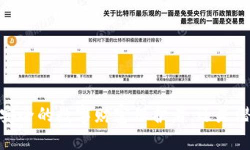 TP数字钱包:是安全的数字财富保护者,还是潜在的风险陷阱?