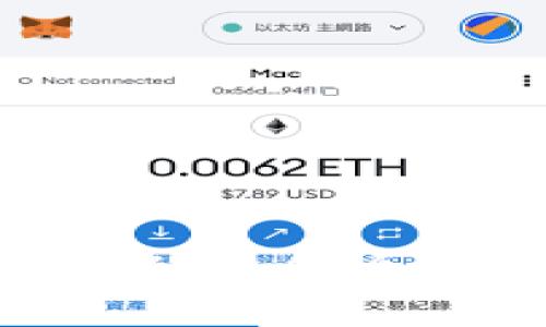 数字钱包审核时间揭秘:为什么你的账户可能被延迟?
