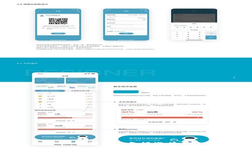 虚拟数字货币钱包卡：你真的准备好迎接未来的支付方式了吗？