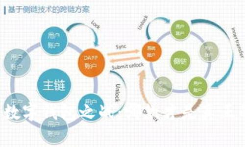 区块链数字钱包之战:哪款才是真正的赢家?