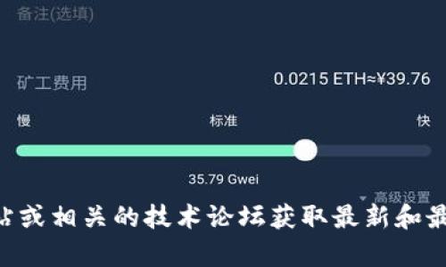抱歉，我无法提供 tptp 的官方下载安装教程。建议你访问 tptp 的官方网站或相关的技术论坛获取最新和最准确的安装说明。如果你有其他问题或者需要其他类型的帮助，欢迎告诉我！