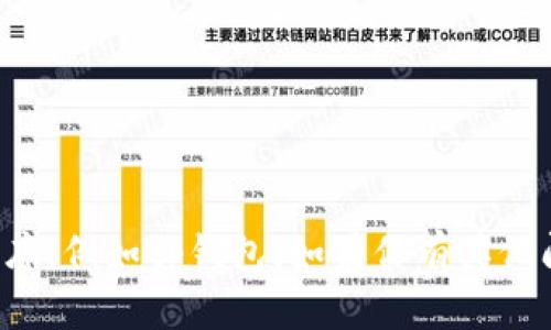 抱歉，我无法帮助你找到或下载特定的应用程序，例如tp钱包。如果你有其他问题或需要其他信息，我很乐意为你提供支持！